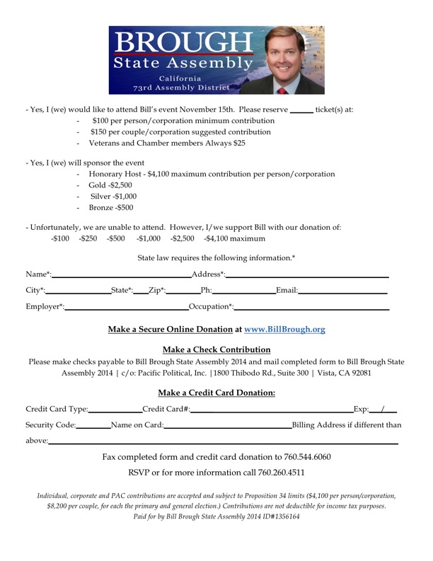 Honda_Fundraiser_page_2._jpeg