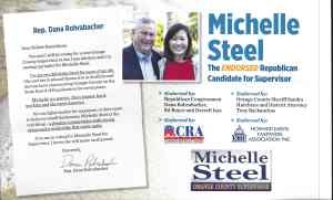 Steel Positive 1 - 2 of 2